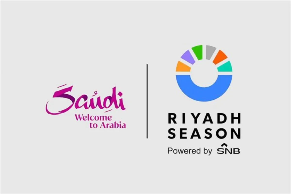 البطولة ستشهد متابعة عالمية