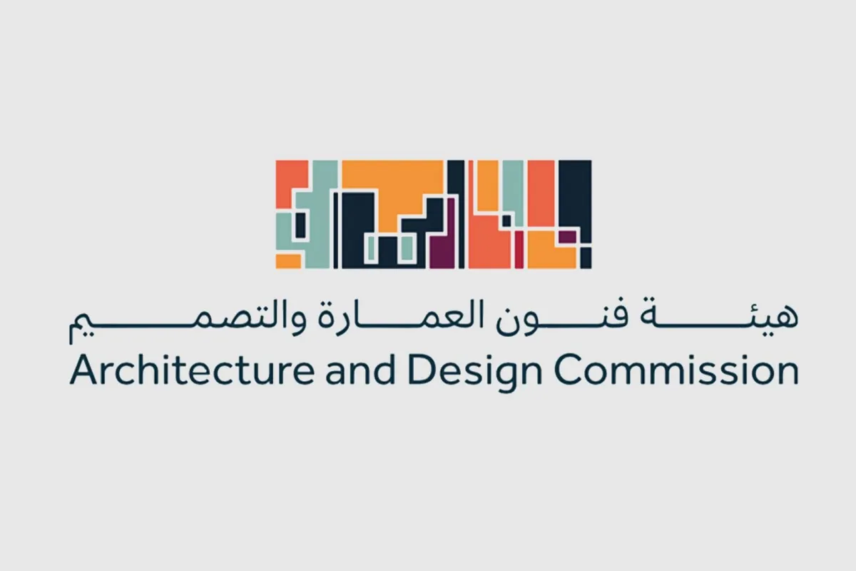 معرض داون تاون ديزاين 2023