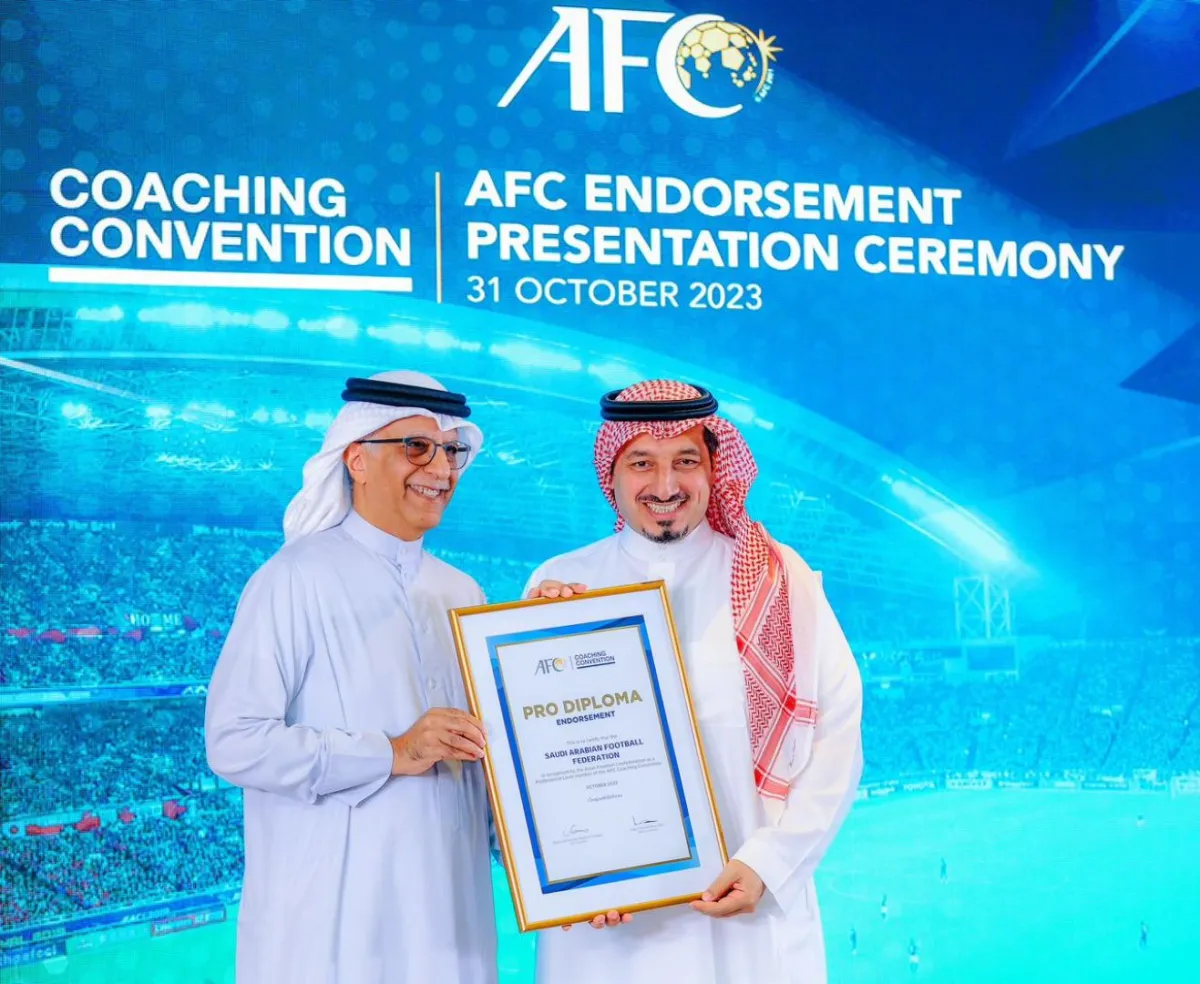 شهادة الرخصة الآسيوية