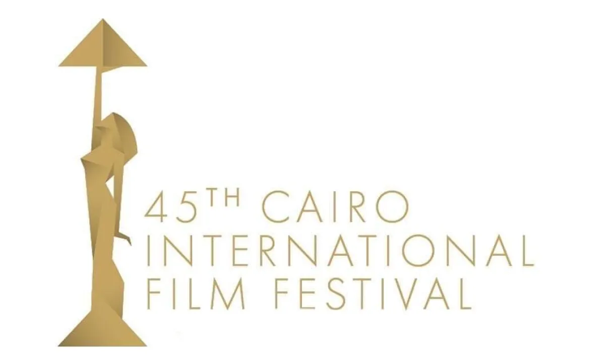 شعار مهرجان القاهرة السينمائي - الصورة من صفحة المهرجان على فيسبوك 