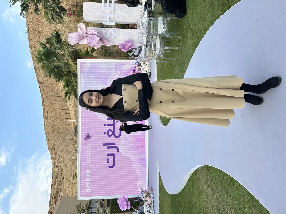 ليندا الفيصل