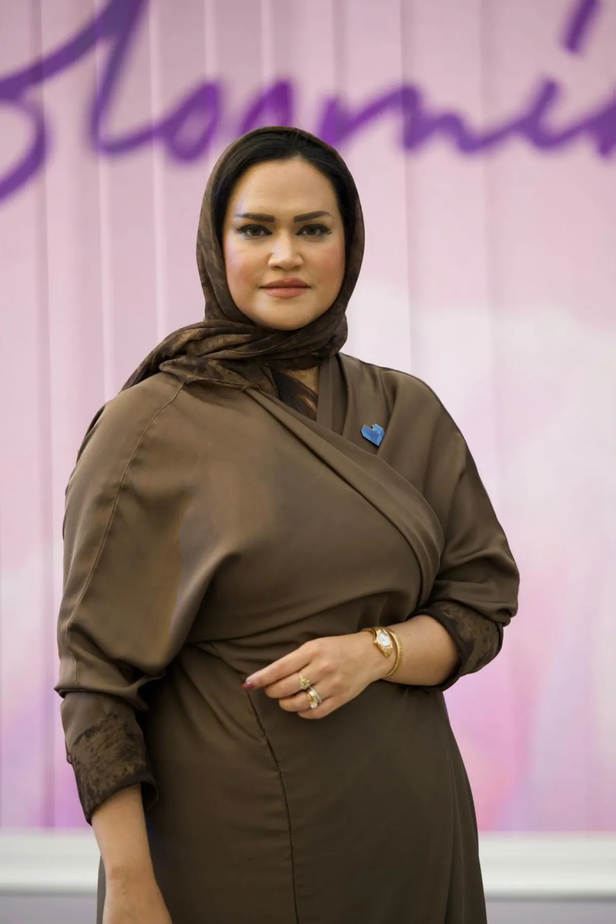 أريج المعلم