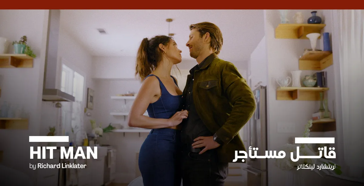 بوسترات عروض المهرجان - الصورة من المركز الإعلامي