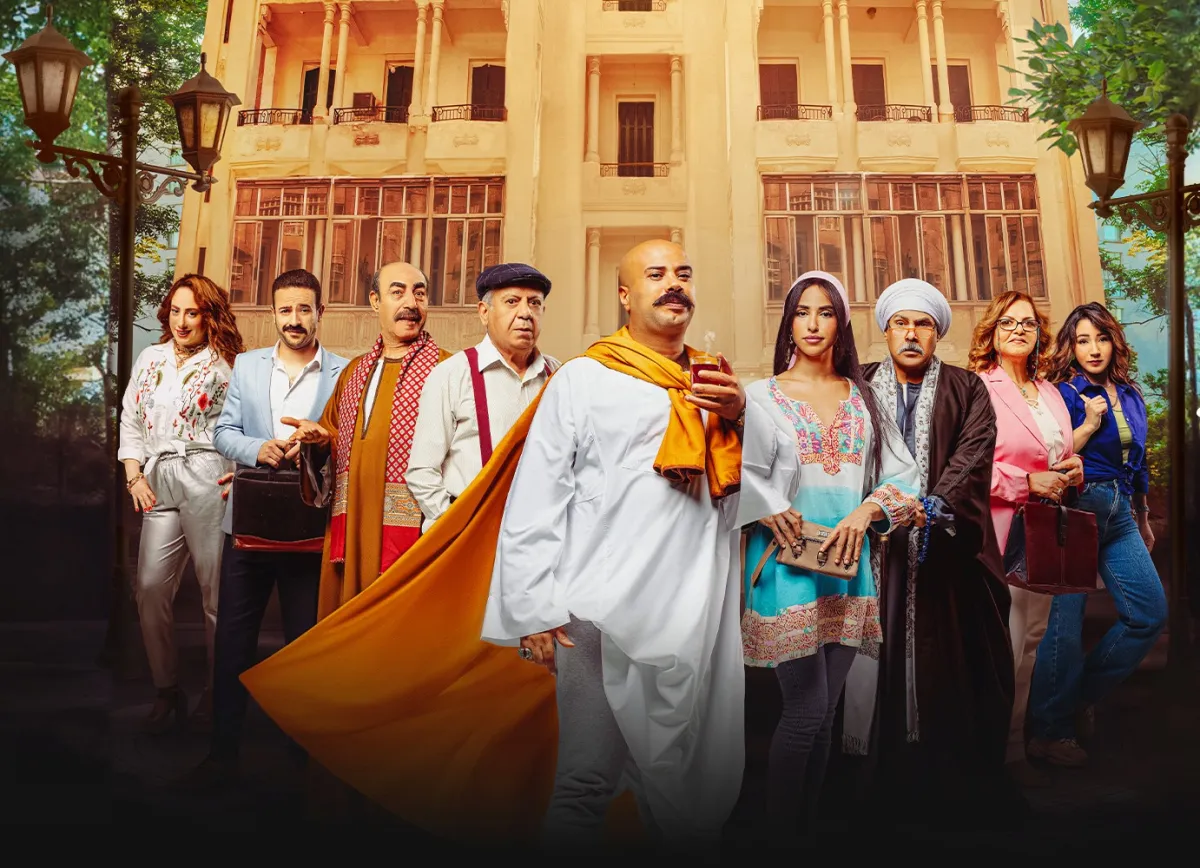 بوسترات المسلسل - الصورة من الشركة المنتجة