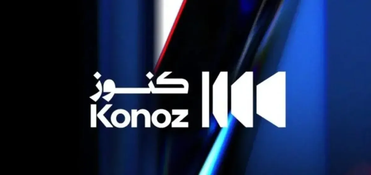 مبادرة كنوز السعودية تفوز بجائزة ماركوم الدولية للأعمال الإبداعية