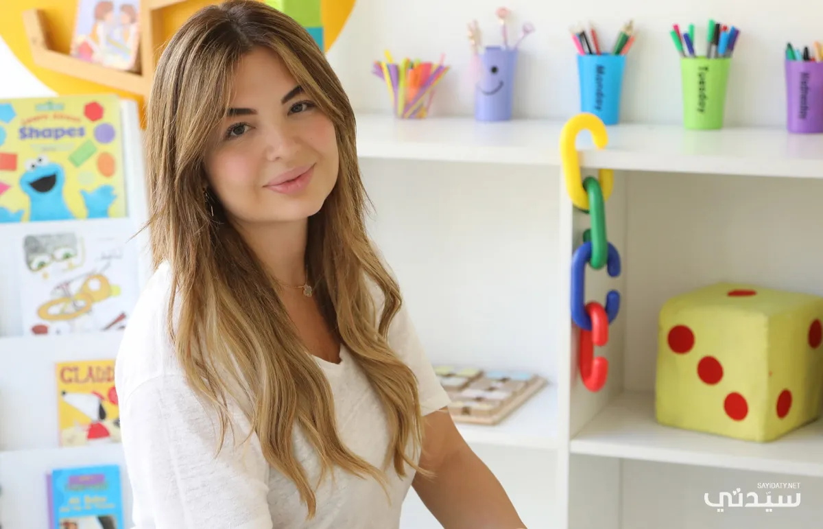 دليل الأمهات لاختيار الحضانة المثالية KINDERGARTEN