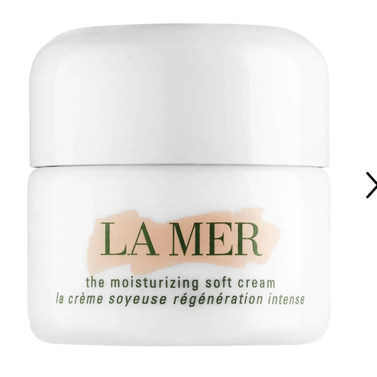 ترطيب البشرة