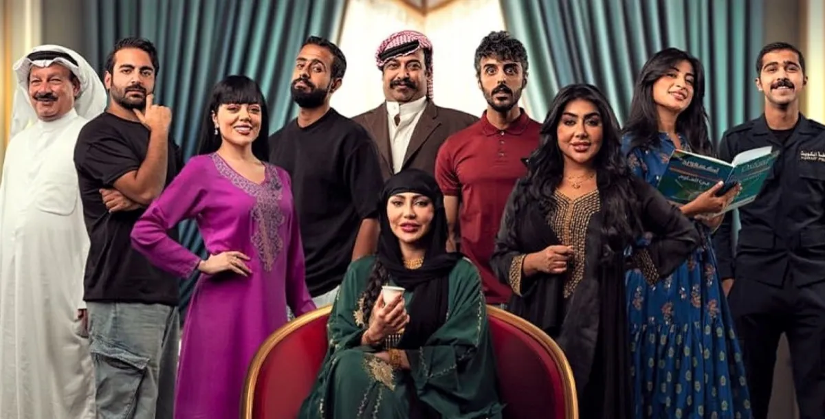 بوستر أمر اخلاء 3- الصورة من حساب فوز الشطي على الانستغرام