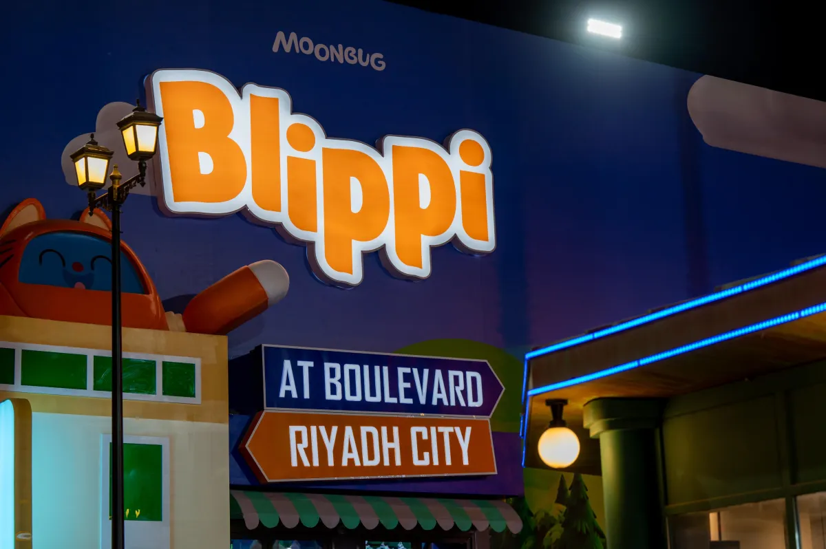 يعد "نادي بليبي" المحطة الأولى في الجولة المشوقة