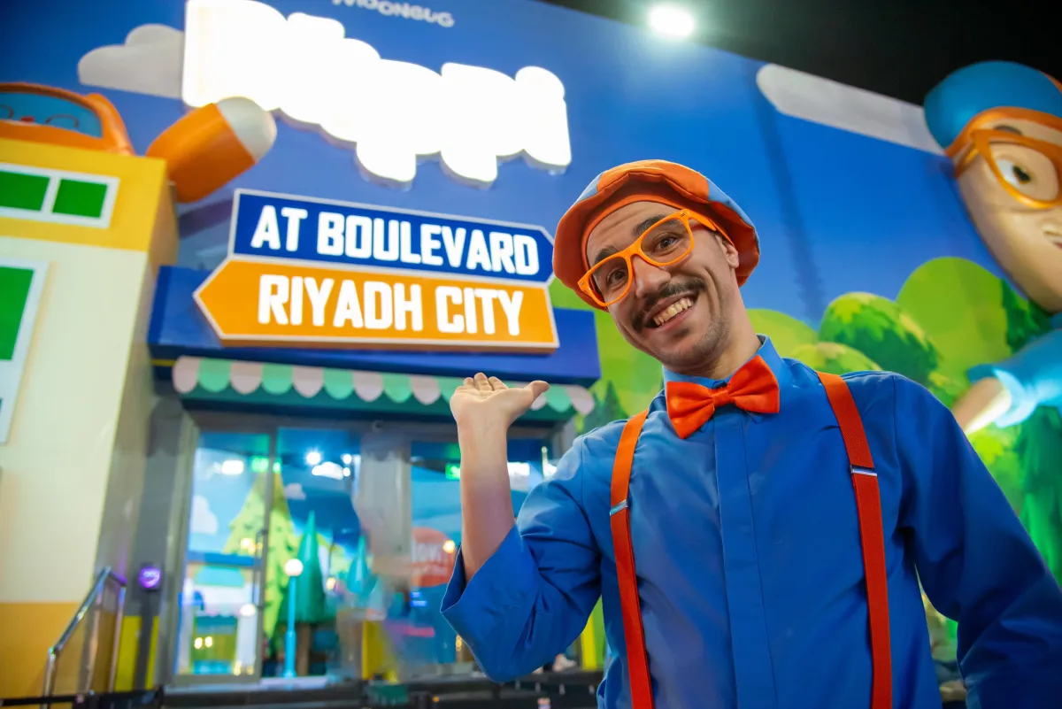 تلي منطقة نادي بليبي منطقة "الديناصورات"