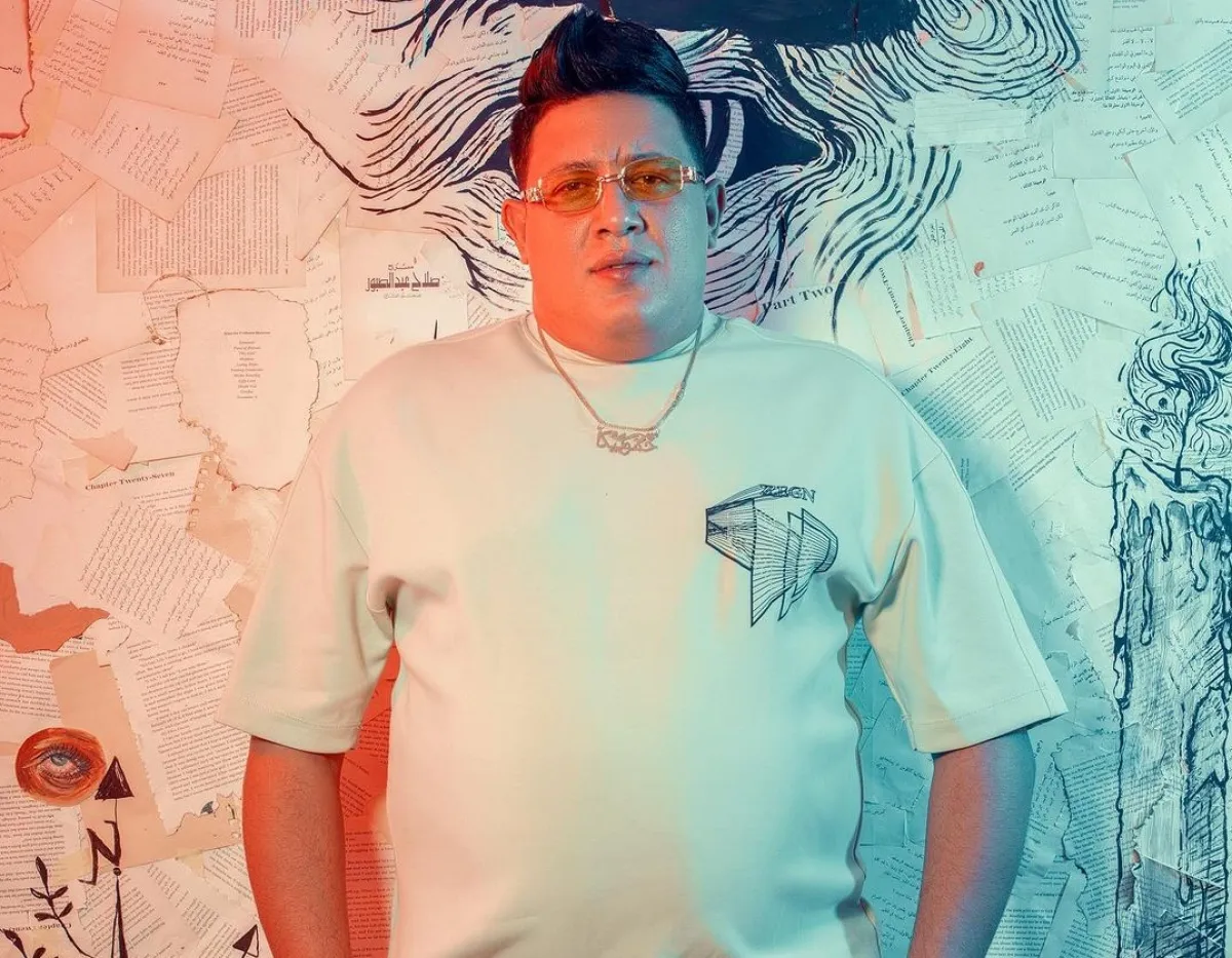 حمو بيكا - الصورة من صفحته على إنستغرام