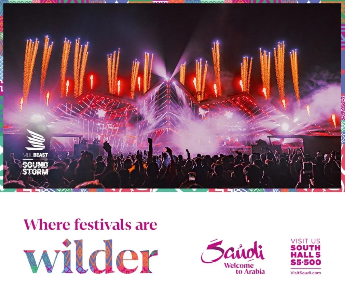 MDL Beast - الصورة من العلاقات العامة للهيئة السعودية للسياحة