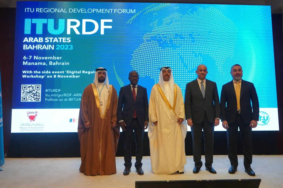 مملكة البحرين تستضيف المنتدى الإقليمي لتنمية الاتصالات للمنطقة العربية. الصورة من الحساب الرسمي لـKhaled El Mekwad على منصة x