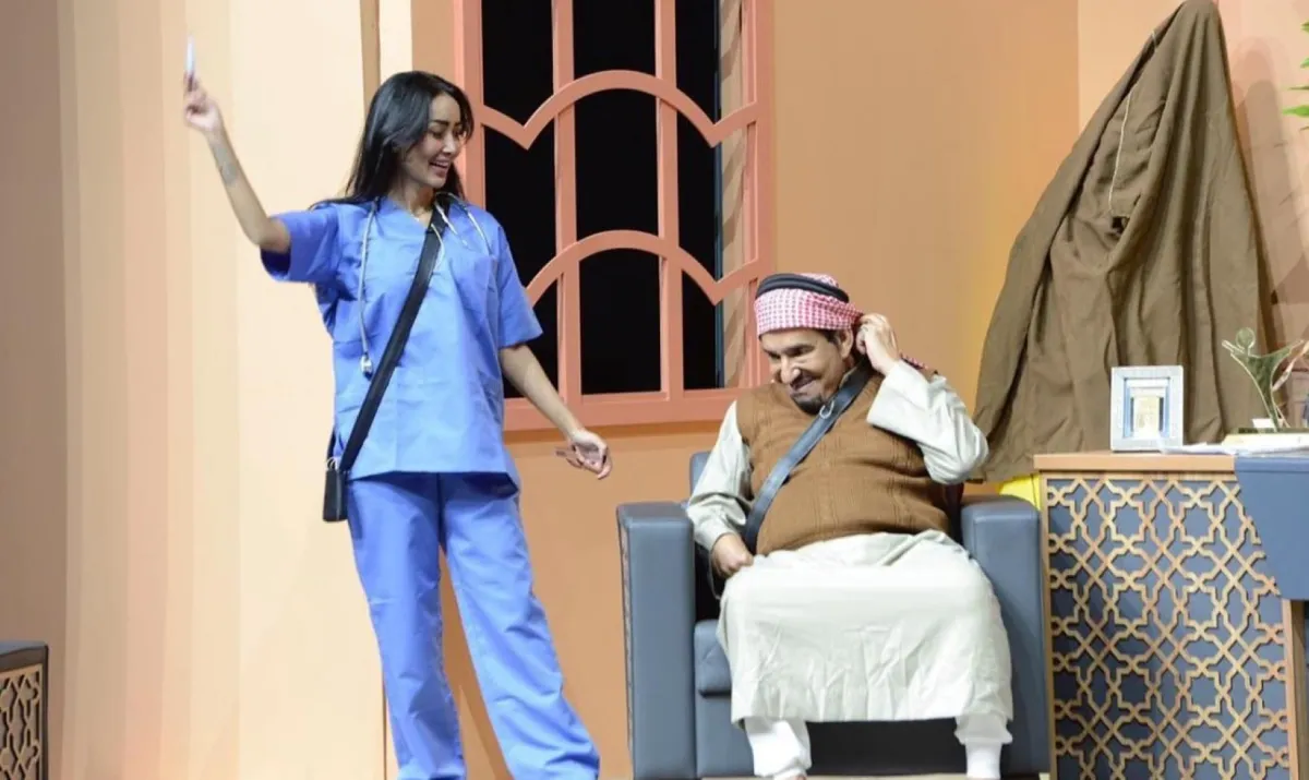 عبدالله السدحان وريتاج الصالح - الصورة من حسابها على الانستغرام