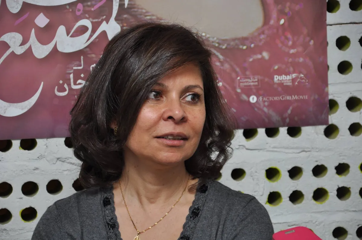 سلوى محمد علي - الصورة من صفحتها على الفيس بوك