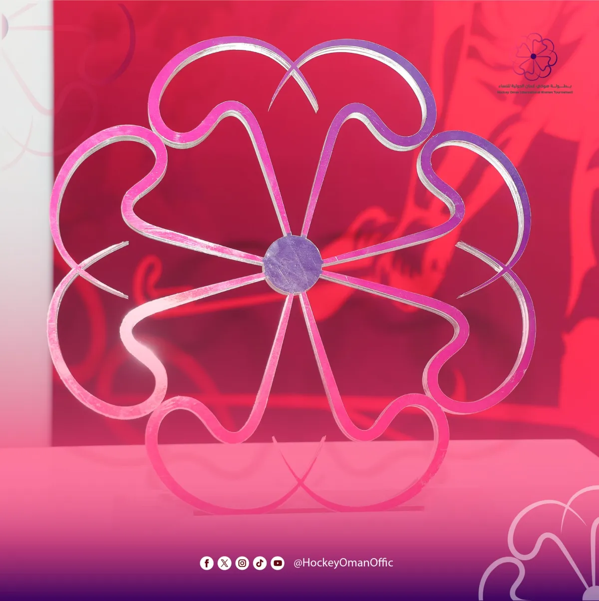 شعار بطولة هوكي عُمان الدولية للنساء. الصورة من الحساب الرسمي لـ"هوكي عمان" على منصة x