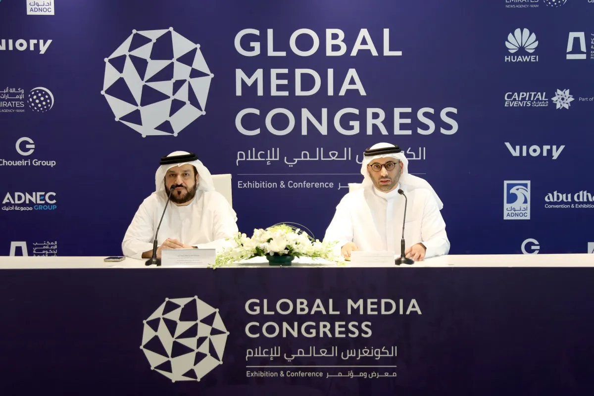 الدورة الثانية للكونغرس العالمي للإعلام تنطلق الأسبوع المقبل في أبوظبي. الصورة من الحساب الرسمي للكونغرس العالمي للإعلام على منصة x
