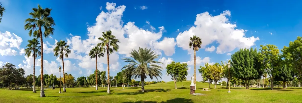 متنزه الشارقة الوطني  