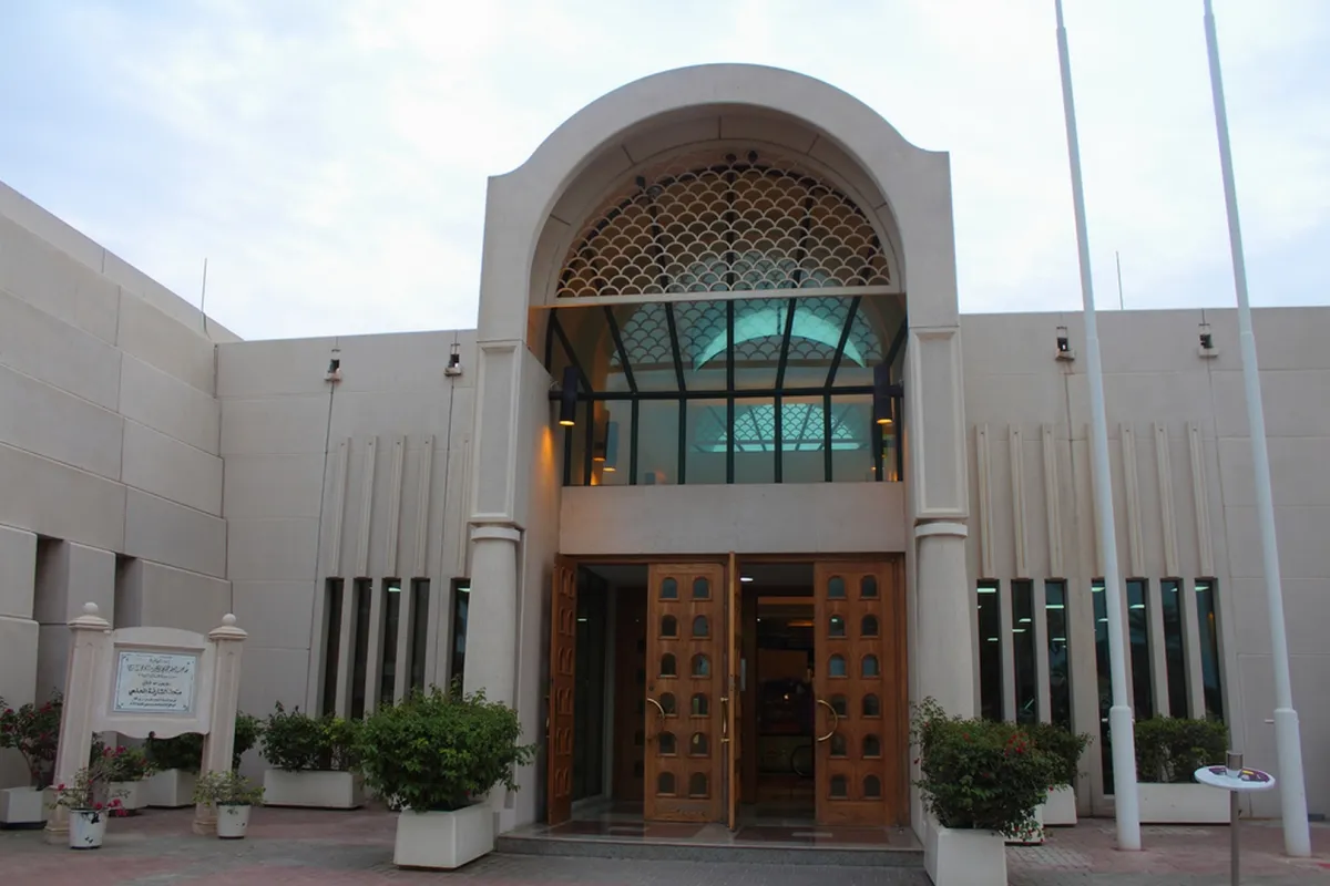 متحف الشارقة العلمي 