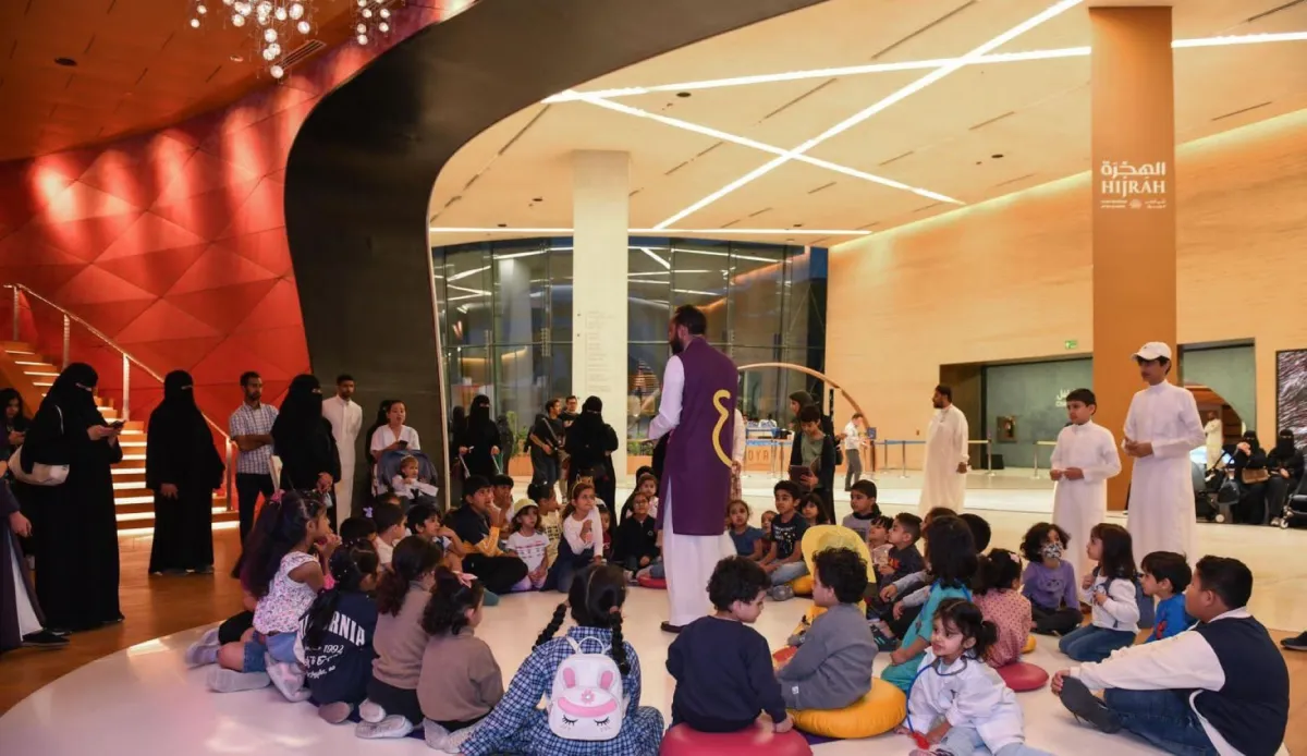 معرض الكتاب للأطفال