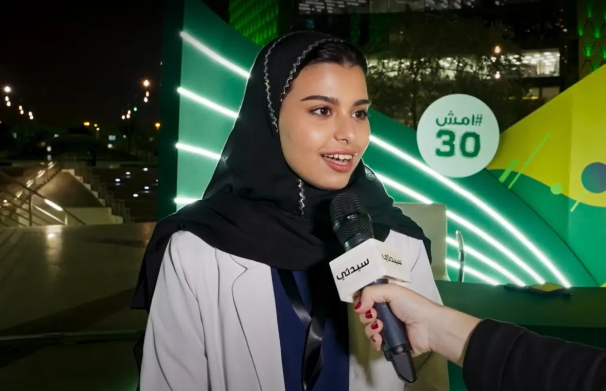 نهى العتيبي من نادي العلاج الطبيعي