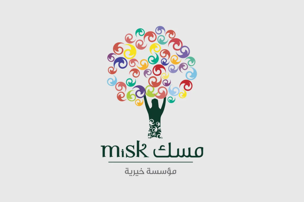 مؤسسة مسك الخيرية