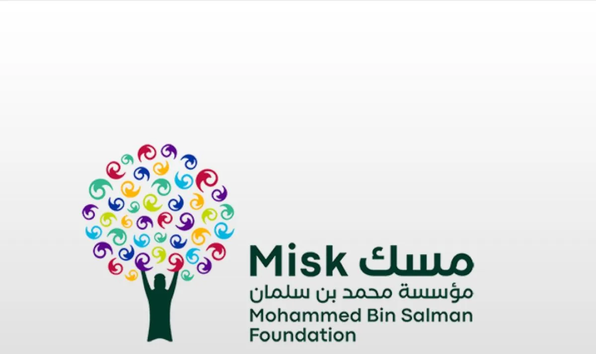 اليوم الأربعاء.. انطلاق النسخة الأضخم من فعاليات منتدى مسك العالمي 