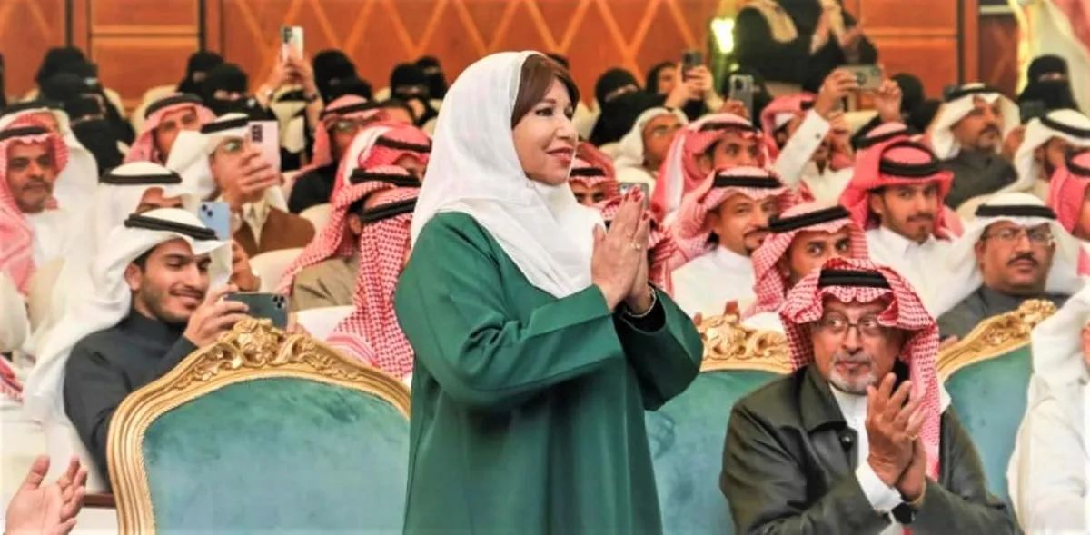 مريم الغامدي -الصورة من حسابها على الفيس بوك