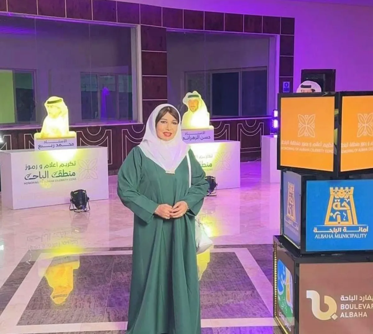 مريم الغامدي -الصورة من  حسابها على الفيس بوك