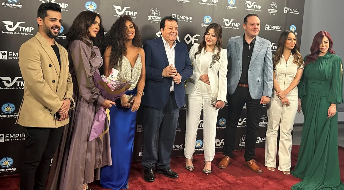 أبطال بحر الماس قبل عرض الفيلم