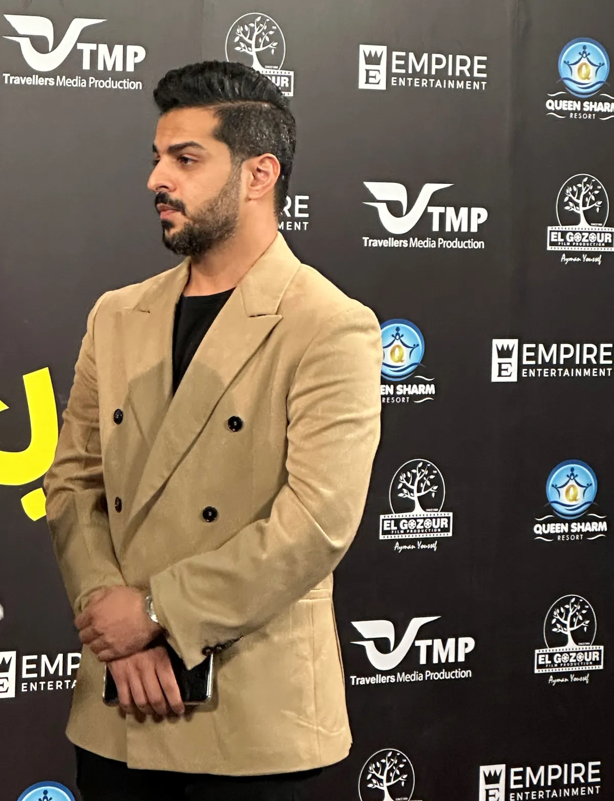 شعيفان محمد