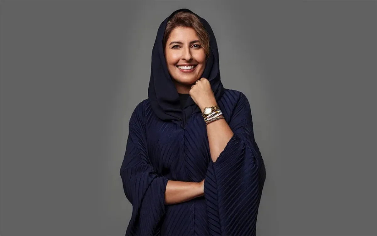  لمى بنت إبراهيم الشثري