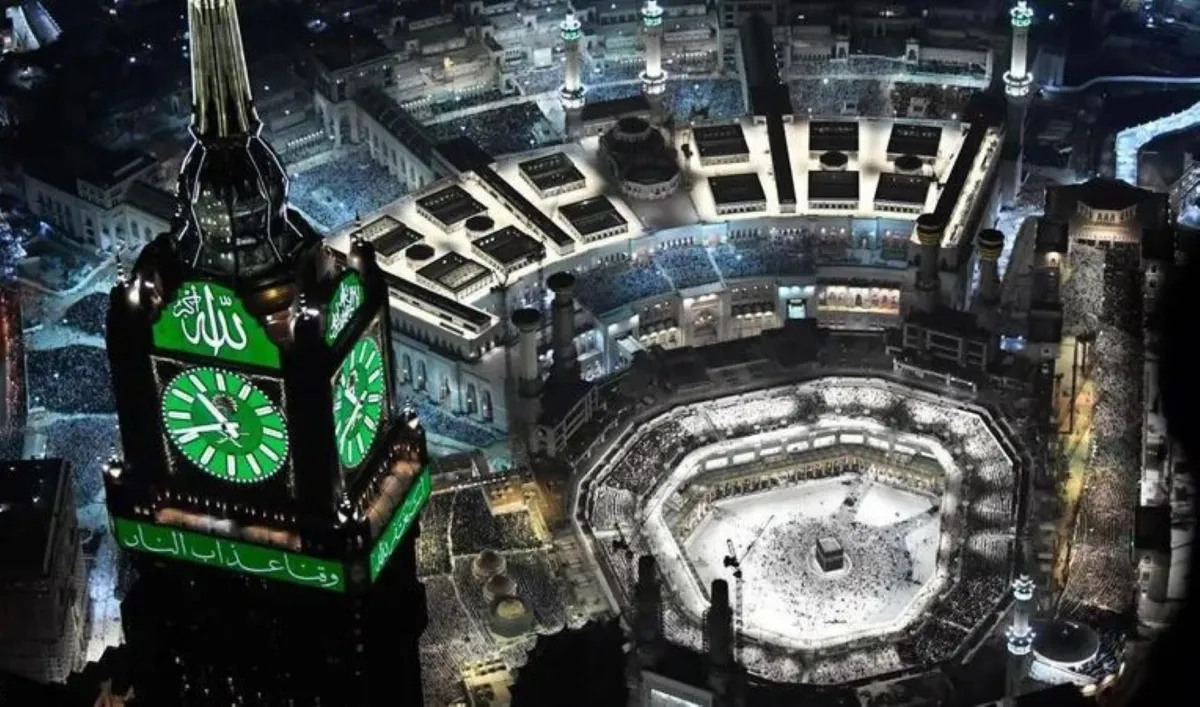 الحرم المكي