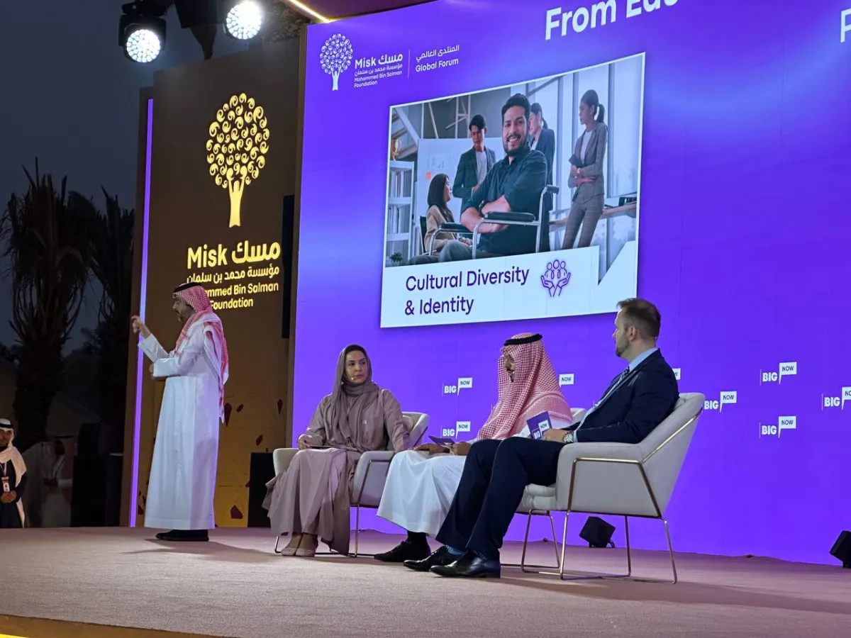 جانب من الجلسة الحوارية