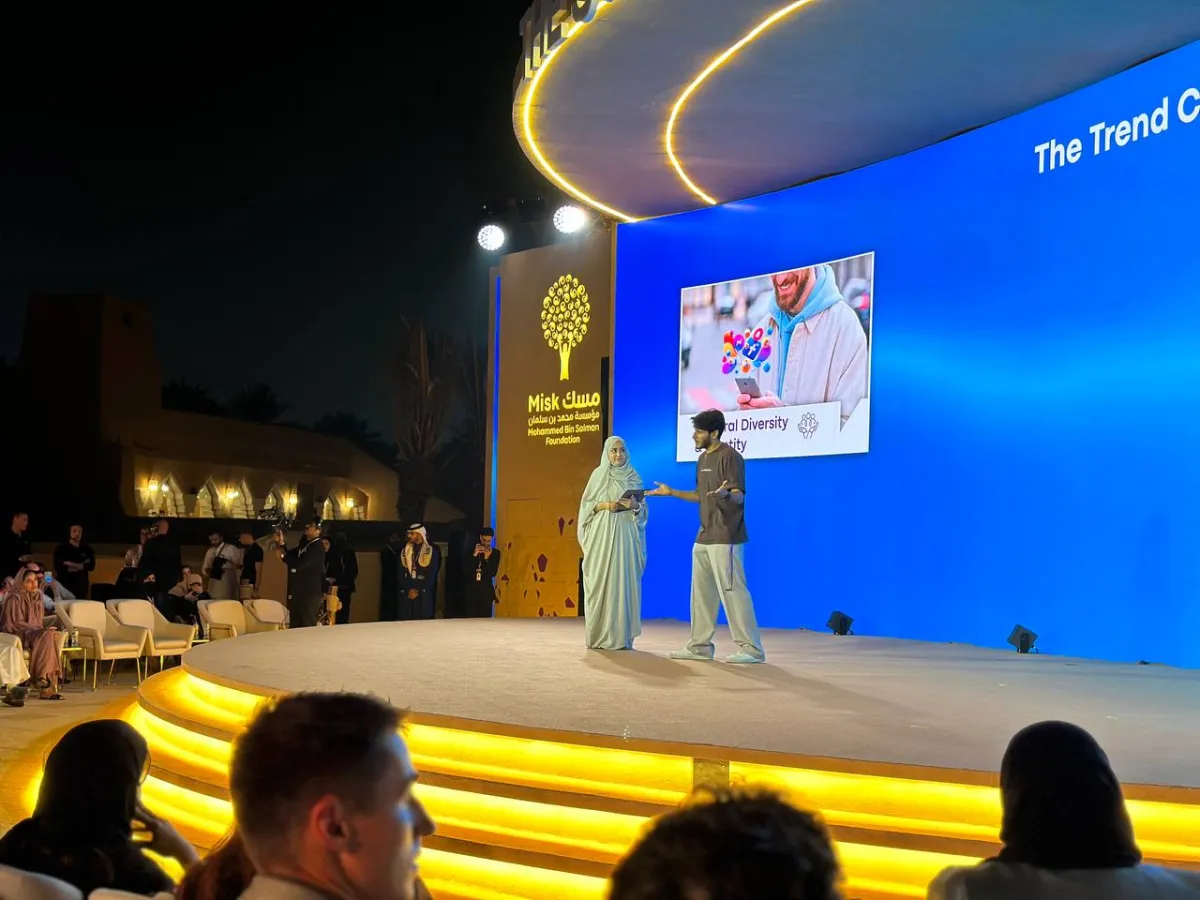 عمر فاروق من العرض التفاعلي