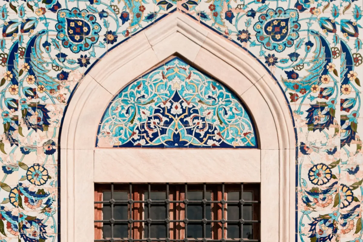  اليوم العالمي للفن الإسلامي