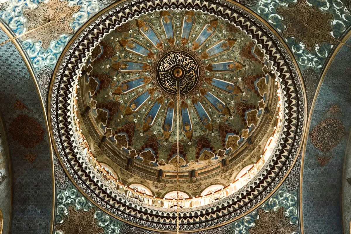  اليوم العالمي للفن الإسلامي