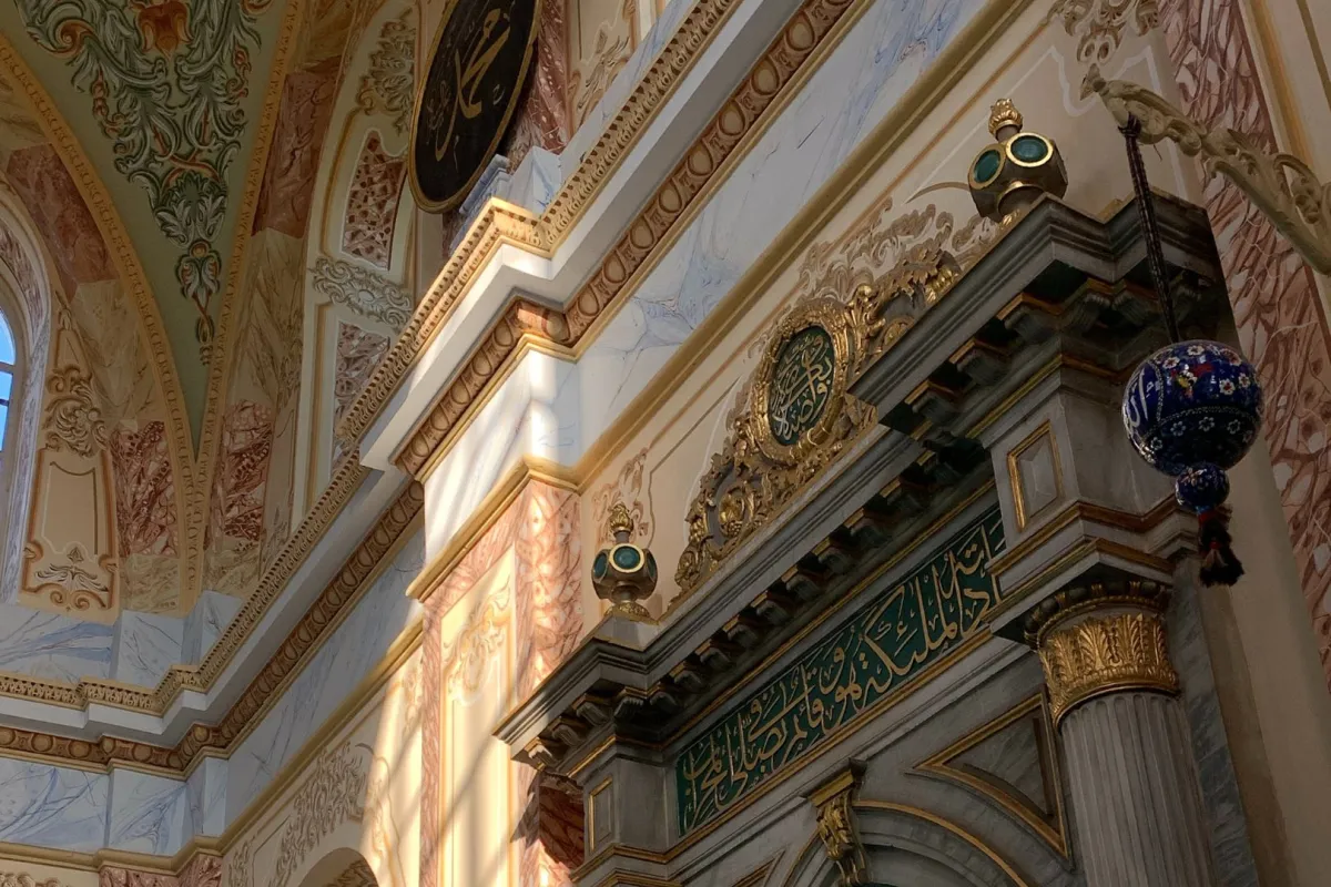  اليوم العالمي للفن الإسلامي