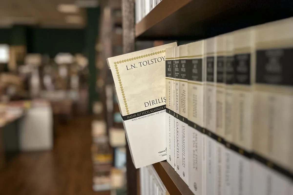 تصنيفات الكتب