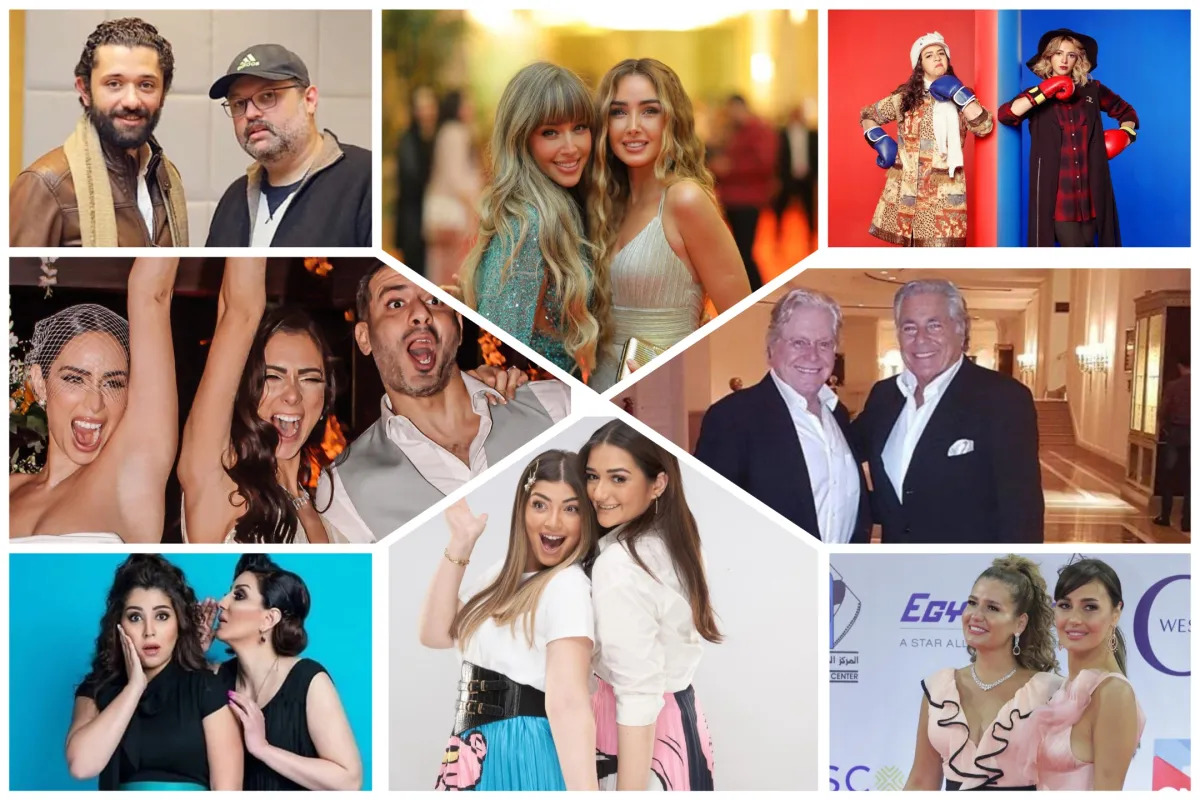 صورة مجمعة لأشقاء الوسط الفني - الصور الاصلية من حسابات النجوم على انستغرام