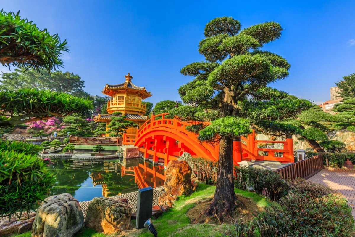 حديقة نان ليان