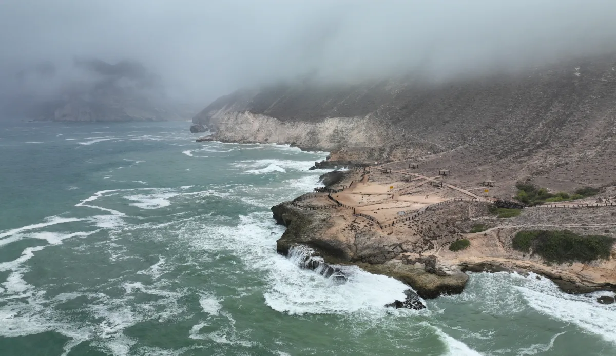 962 ألف زائر لموسم خريف ظفار 2023 . الصورة من وكالة الأنباء العمانية