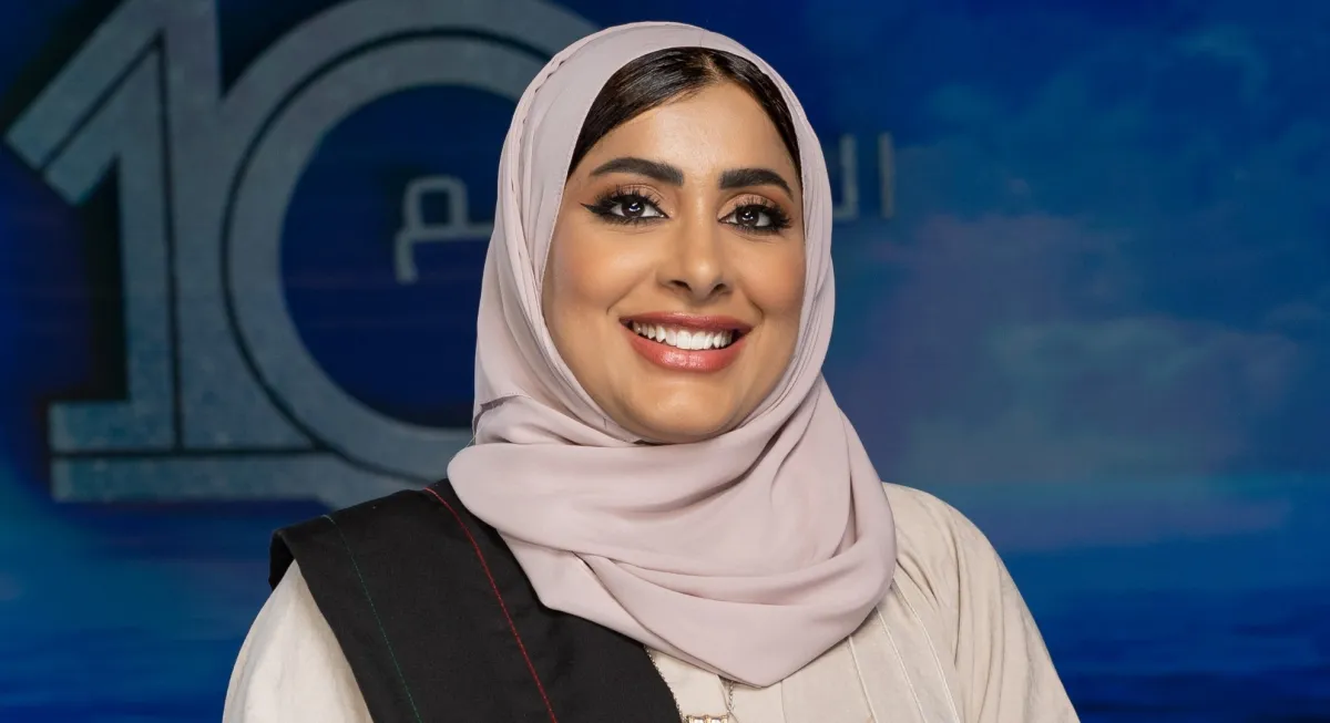 عائشة السيفي --الصورة من  المصدر