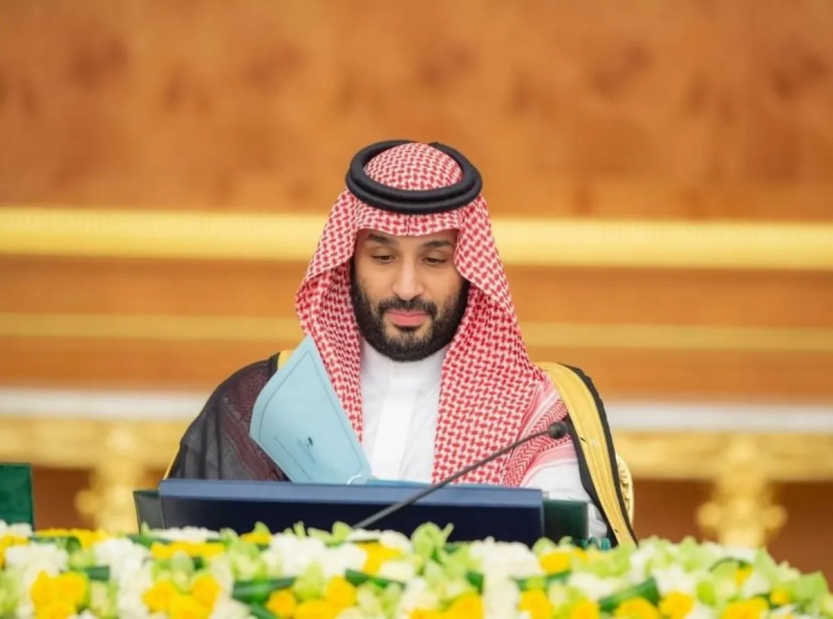 انطلاق مؤتمر مبادرة القدرات البشرية فبراير المقبل في العاصمة الرياض. الصورة من واس