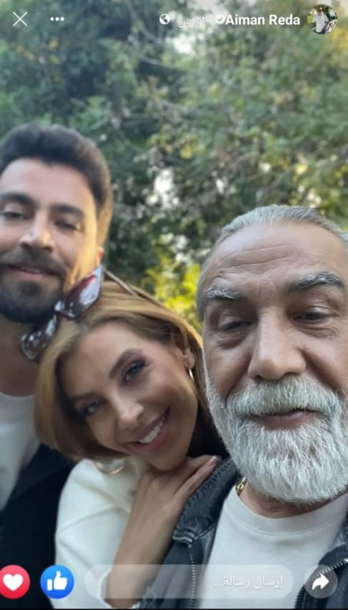 أيمن رضا ونور علي ومعتصم النهار- الصورة من ستوري حساب أيمن رضا على فيسبوك