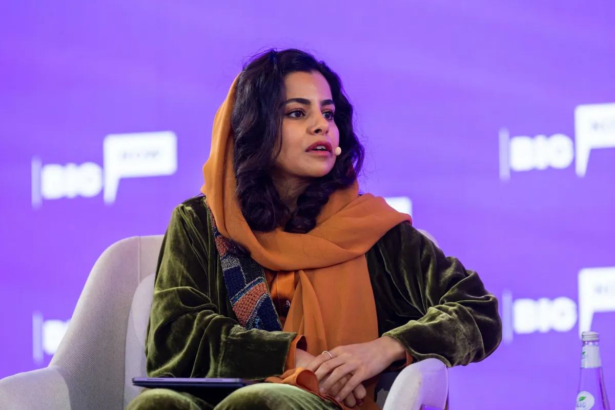 الدكتورة سارة الثاري - الصورة من مسك