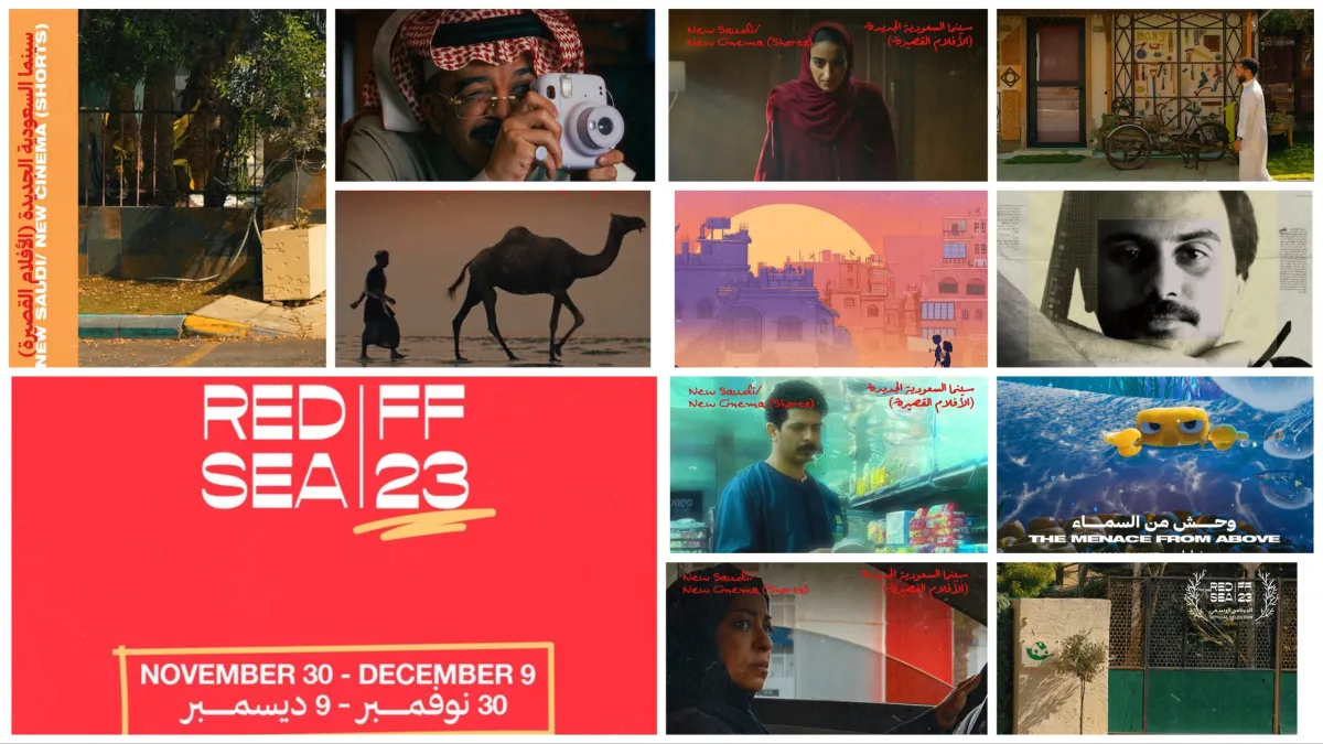 بوسترات أفلام سينما السعودية الجديدة - الصور الأصلية من حساب المهرجان على إنستغرام وX