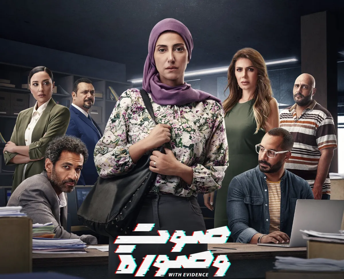 الصورة من الشركة المنتجة