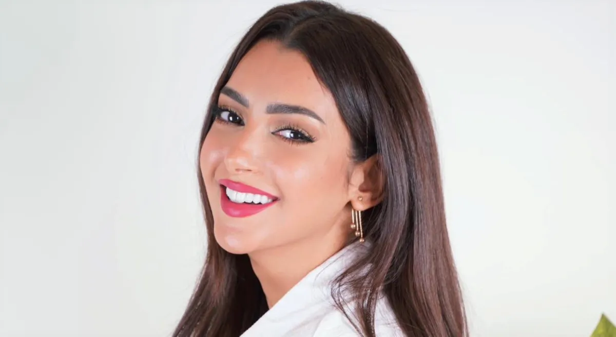 أصايل محمد -الصورة من حسابها على الانستغرام