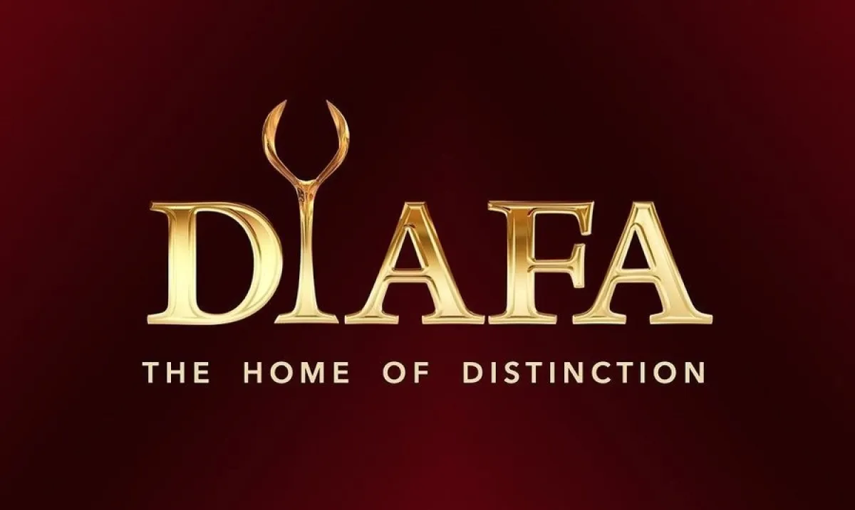 مهرجان ضيافة 2023